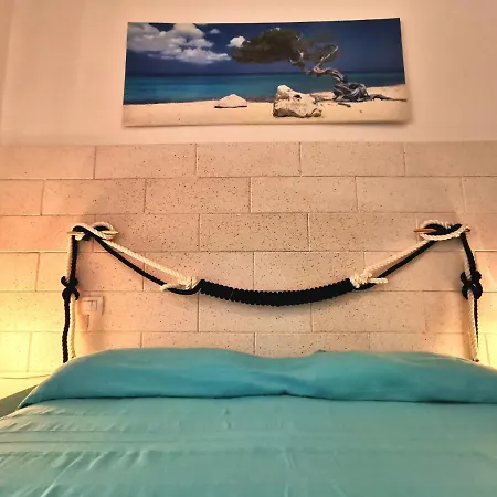 Salento Holiday House *